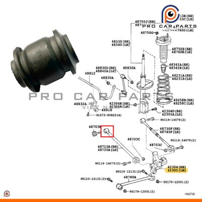 Cao su thanh giằng ngang sau Camry 2001-2017 (Cây Cố Định)