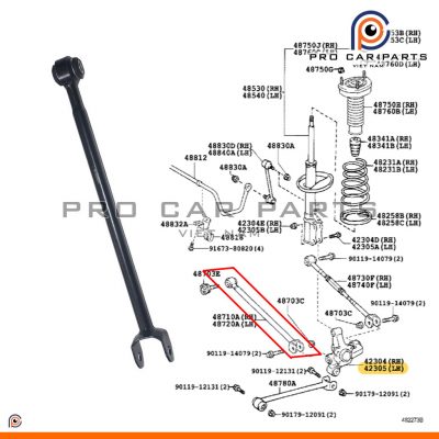 Thanh giằng ngang sau Camry 2001-2006 (Cây cố định)