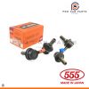 Rotuyn cân bằng trước Triton 2005-2014 (KB4T)